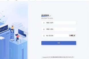 狄龙：在我的职业生涯中不想输灰熊 要让他们知道自己犯了错